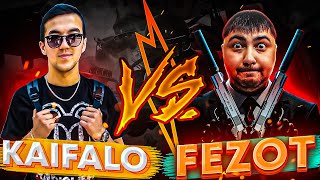 KIBERKATLET BILAN 1VS1 OYNADIM FEZOT PUBG MOBILE [upl. by Erdeid]