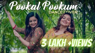 Pookal pookum Dance cover Mrudula Murali  Shilpa Bala [upl. by Daphne]