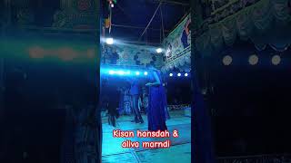 Kisan hansdah amp aliva marndi staj melody songs ll short video ll reels video ll yt short video [upl. by Atinwahs]