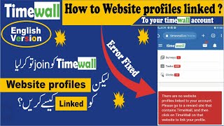 Time wall TutorialMake Money online time wall  there are no website profilesTime wall error fix [upl. by Crean]