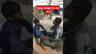 jang jitoga to me hi yt automobile realfoolste yt comedy surajroxfunnyvibeo pushpa funny [upl. by Oiznun]