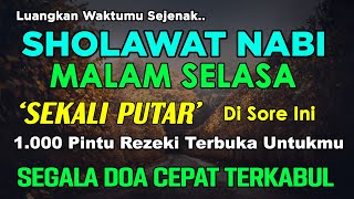 PUTAR MALAM INI  Sholawat Nabi Sholawat Jibril Mustajab Penarik Rezeki Dari Segala Arah [upl. by Aiblis820]