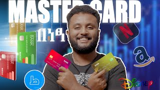 ኢትዮጵያ ውስጥ የሚሰራ Mastercard በነፃ ማውጣት ተቻለ [upl. by Kcirnek]