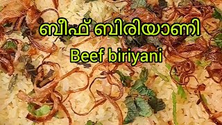 ബീഫ് ബിരിയാണി beef biriyani malabar beef biriyani  biriyani recipe malayalam [upl. by Tloh]