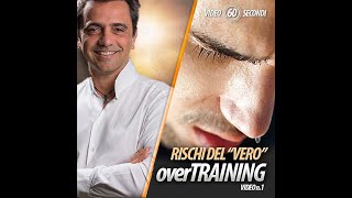 Cosa è l’overtraining VIDEO1 [upl. by Kori]