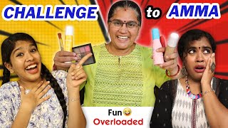 🔥Vera Level CHALLENGE to AMMA😜  Fun Overloaded😅  Ammu Times [upl. by Kama]