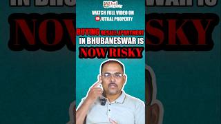 Watch This Before Buying Any Apartment In Bhubaneswar [upl. by Ressan767]