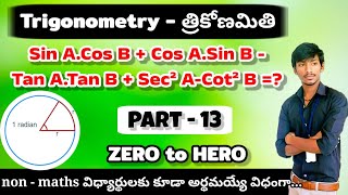 Solving Trigonometry Questions from Previous Years TRIGONOMETRY IN TELUGU  ZERO TO HERO [upl. by Deacon541]