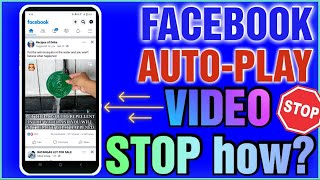 Facebook me Auto play Vedio को कैसे चालू करें ⏩🥰। Facebook में Auto play Vedio को कैसे बंद करें 🔥🥰⏩ [upl. by Adiahs]