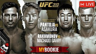 🔴 UFC 310 PANTOJA x KAI ASAKURA  SHAVKAT RAKHMONOV x IAN GARRY  LIVE STREAM [upl. by Honeywell]