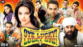 Oye Lucky Lucky Oye Full Movie  Abhay Deol  Paresh Rawal  Richa Chadha  Neetu  Review amp Facts [upl. by Yrrab]