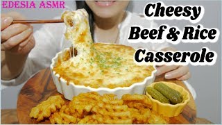 ASMR 咀嚼音🧀Cheesy Beef amp Rice Casserole ミートドリア 소고기 라이스 캐서롤 먹방 辣肉醬焗飯 EATING SOUND [upl. by Carolan319]