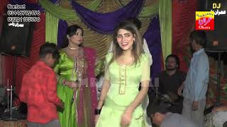 26 Kabotar  Punjabi Song  Saima Khan amp Shehzad Litti  2024 [upl. by Jaquenette944]