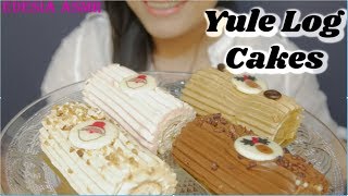 ASMR 咀嚼音🎄Yule Log Cakes Chocolate Mocha Vanilla Strawberry ユールログ 迷你樹幹蛋糕 성탄절로그 먹방 EATING SOUND [upl. by Ackerley]