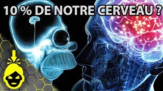 10 CHOSES à SAVOIR sur VOTRE CERVEAU [upl. by Krebs]