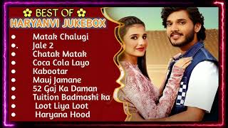 Top 10 Haryanvi Songs  New Haryanvi Jukebox 2024  Khushi Balyan Sapna Chaudry Top hit Songs [upl. by Yenettirb733]