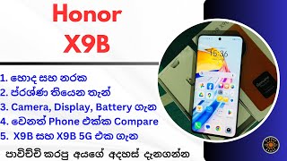 Honor X9B Sinhala Review  X9B X9B 5G  Honor Phones Review  Budget Flagship Phones  Options [upl. by Jabez]