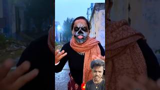 Video Side Ected beche par 😱 shorts horrorshorts greenscreen comedyshorts shortvideos facts [upl. by Llehcear]