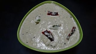 Ground nut Coconut Chutney Verusenaga Kobbari Pachadi With English Sub Titles [upl. by Fugere]