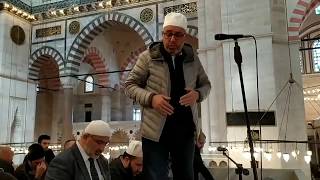 CUMA NAMAZI İÇ EZAN BEKİR BÜYÜKBAŞ SÜLEYMANİYE VE GÜLBANK [upl. by Soilissav]