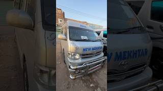 Toyota Hiace In Pakistan  commercial vehicle  Punjab Motors [upl. by Asillam]