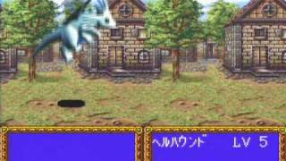 Farland Story 2 ファーランドストーリー２ Game Sample  SNESSFC [upl. by Ikila]