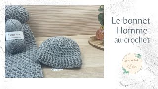 Le bonnet homme au crochet [upl. by Navillus]