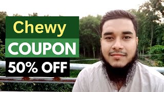 Chewy Promo Code 50 OFF  Chewy online coupon and discount  Working  Habib 1 Reviews [upl. by Selrahcnhoj556]