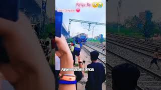 roka rok kare tarinaðŸšž [upl. by Aseek]