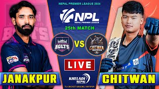 JANAKPUR BOLTS VS CHITWAN RHINOS MATCH LIVE  NPL 2024  25th MATCH  Live score amp Commentary [upl. by Yddub]