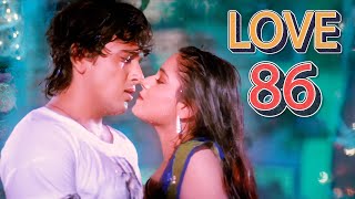 Govinda Neelam 80s BLOCKBUSTER ROMANTIC Full Movie 4K LOVE 86  Tanuja Rohan Kapoor Ultramovies4k [upl. by Rachel]