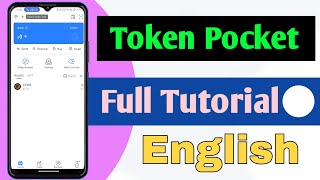 Core Various Token Pocket Kaise Banaye ENGLISH [upl. by Notlimah767]