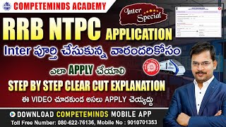 HOW TO FILL RRB NTPC UNDER GRADUATE 2024 ONLINE APPLICATION STEP BY STEP PROCESS IN TELUGU [upl. by Lodie]