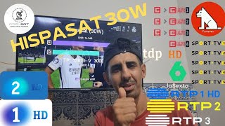 تعرف على القنوات المفتوحة🔐 على فوريفر برو في القمر📡 HISPASAT 30W [upl. by Annodal733]