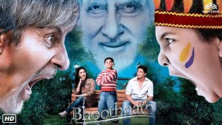 Bhoothnath  भूतनाथ  Hindi Full Movie  Amitabh Bachchan Juhi Chawla Shah Rukh Khan Rajpal Yadav [upl. by Dallis]