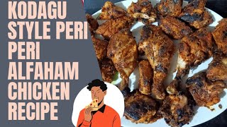 My Sisters Spicy Tasty Peri Peri Alfaham chicken recipe [upl. by Corie]