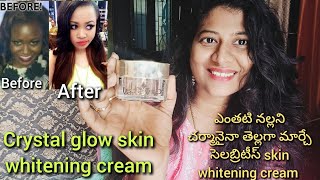 crystal glow advanced miracle cream korean formulation review in telugu [upl. by Olsewski]