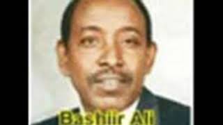 BASHIIR CALI XUSEEN MARYANEEY HEESHEESO MUDO BADAN AYAN WADAY [upl. by Inalej]