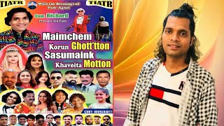 New konkani tiatr 2024  MAIMCHEM KORUN GHOTTON SASUMAINK KHAVOITA MOTTON  By Comedian Richard [upl. by Arahc951]