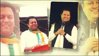 Amit Vilasrao Deshmukh विजय ✌️Amdar Congress wins latur congress deshmukh shortvideo video [upl. by Lidia7]