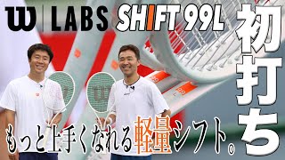 【Fukkysインプレ】ウイルソン シフト99L（285g）初打ち！！ [upl. by Nallak726]