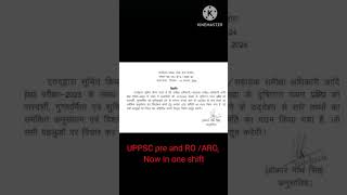 UPPSC news  UPPSC pre and RO ARO updates  one shift [upl. by Rialb]