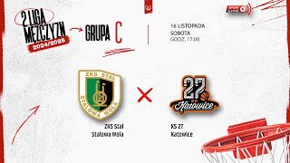 ZKS Stal Stalowa Wola  KS 27 Katowice 2 LM [upl. by Nautna]