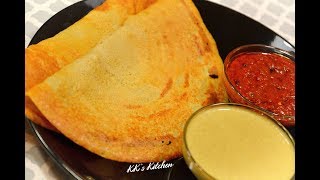 Millets Dosa  Foxtail Millet Dosa  Healthy Breakfast Recipe Korrala Dosa  Millets Recipe [upl. by Sausa]