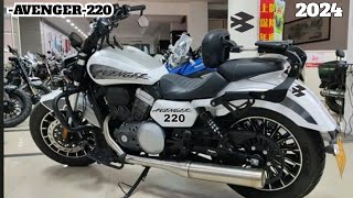 New Bajaj Avenger 220 Crusier 2024 Model  Price New Features Mileage amp Launch Date  2024 Avenger [upl. by Anuahsed]