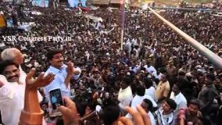 YS Jagan Powerful Video Song [upl. by Granlund323]