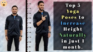 Top 5 Yoga Poses to Increase Height in just 1 Month  इन 5 योगा से जितनी चाहें उतनी लम्बाई बढ़ाए [upl. by Ad]