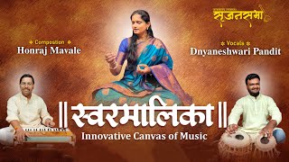 Swarmalika Series  Ep04  Raag Bibhas  Honraj Mavale  Dnyaneshwari Pandit  Srujansabha [upl. by Donielle735]