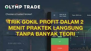 tradingstrategy olymptradeTRIK SEMBUR TRADING OLYMP TRADE PROFIT TANPA TUNGGU LAMA [upl. by Cornwall693]