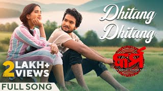 ଧିତାଙ୍ଗ ଧିତାଙ୍ଗ  Dhitang Dhitang  Full Song  Karma  Odia Song  Mantu  Ananya  Manmay  Divya [upl. by Duntson]